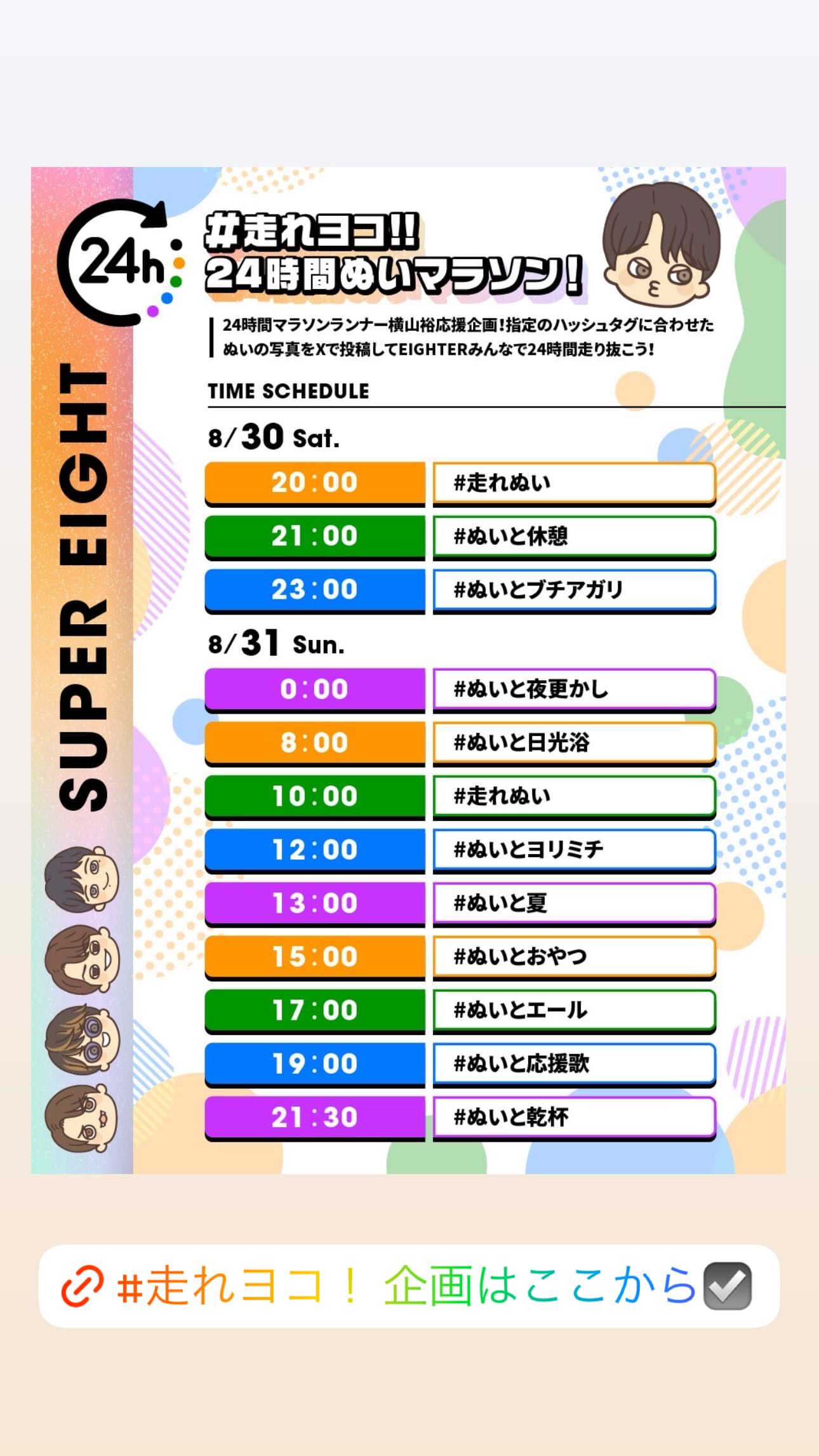 眞穏 リクエスト2点まとめ買い商品 眞穏 リクエスト2点まとめ買い商品 ☆様 リクエスト 2点 まとめ商品