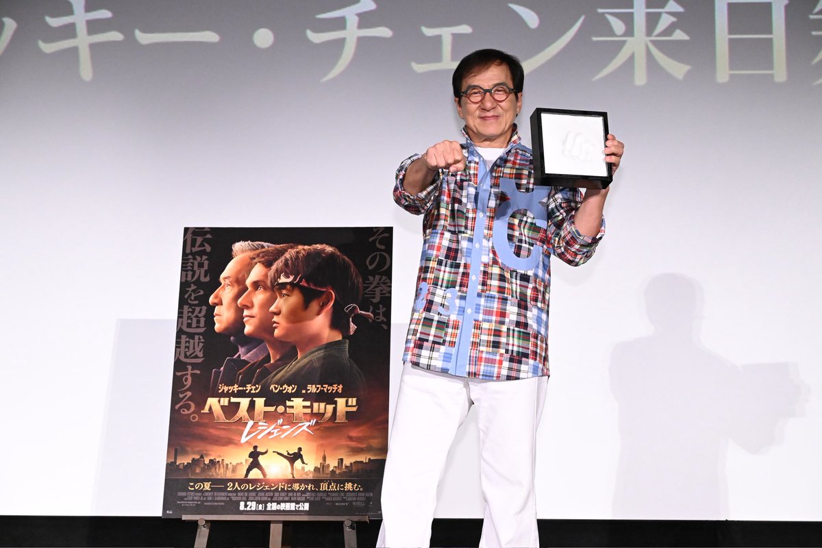 SCHOOL OF JACKIE (@SOJ_TOKYO) / X