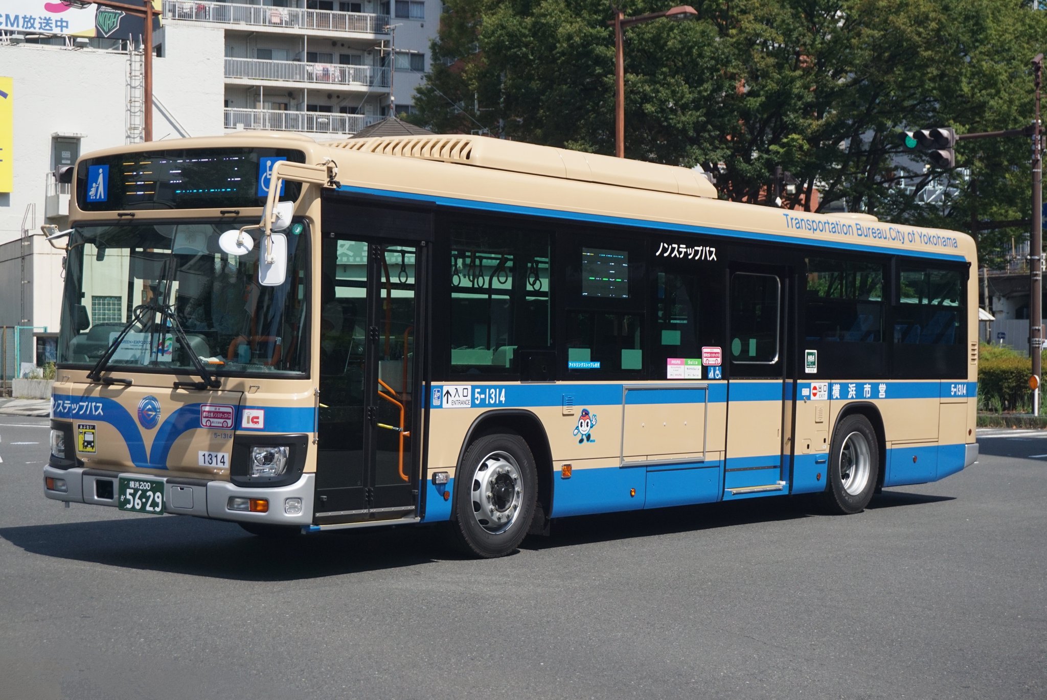 中之濱町地車五十年誌　平成14年 中之濱町地車五十年誌 平成14年 中之濱