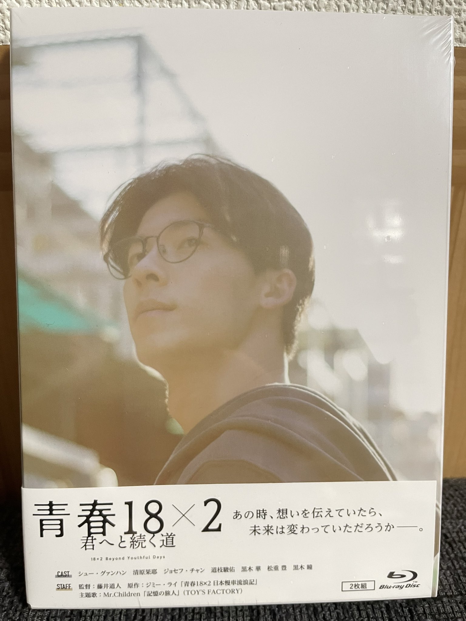 帝国美術院会員　藤井浩裕作　ブロンズ　口廣鴨　置物　共箱　D　R5968 帝国美術院会員 藤井浩裕作 ブロンズ 口廣鴨 置物 共箱 D R5968