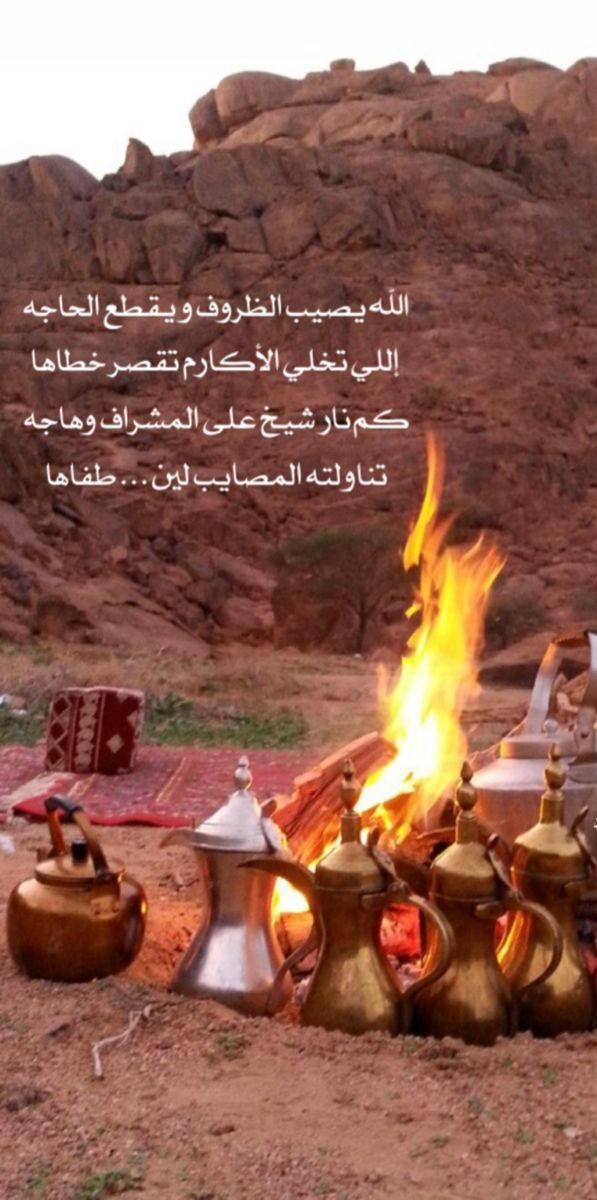 سلطان (@mhbyb30913) on Twitter photo 