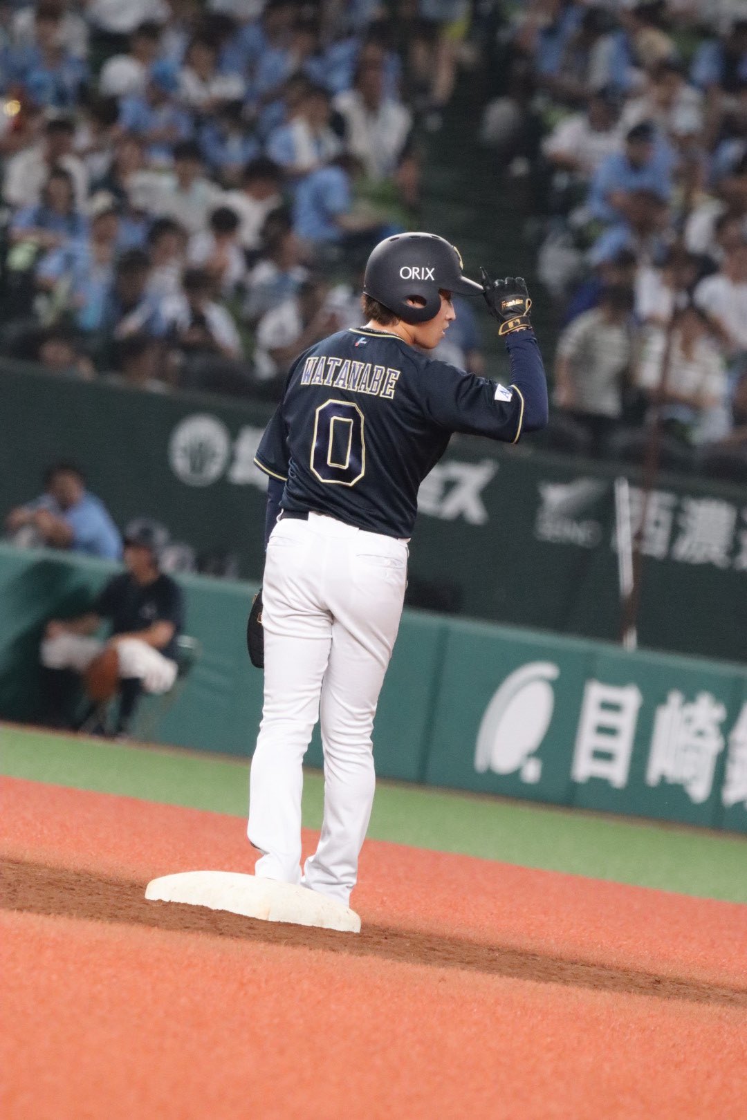 みぃ on X: 
