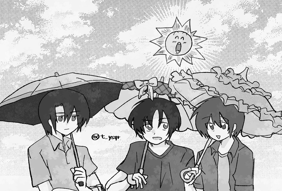 夏のあはれなるものの一つに彼女の日傘を持たされて待たされる彼氏がある