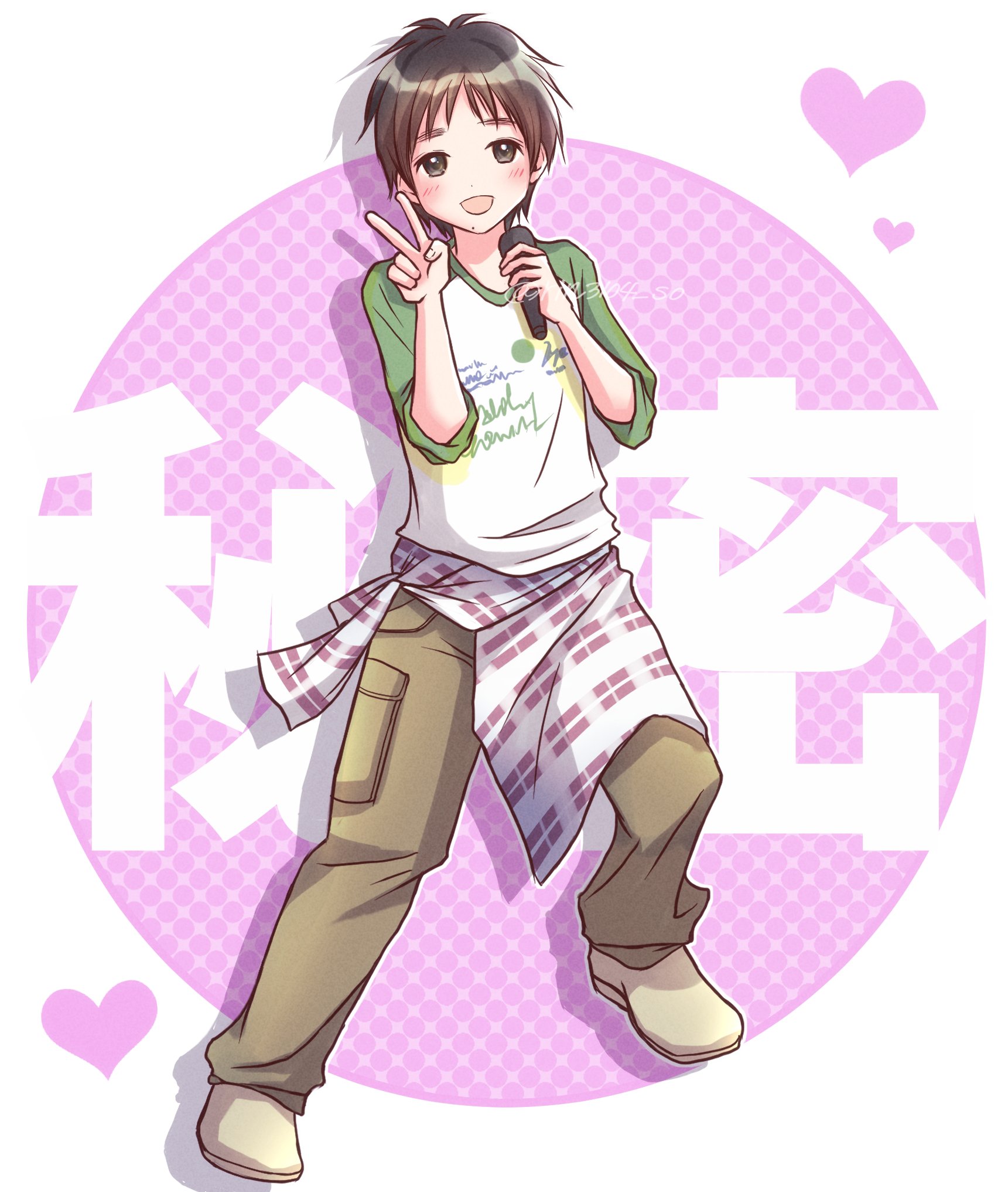 りんちゃんです♡ たけし on X: 