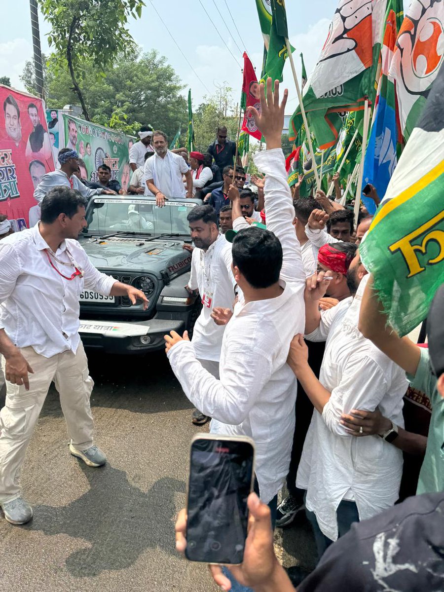 Akash Sharma (@akashsharmainc) on Twitter photo Day 14 📍 वोटर अधिकार यात्रा
जन नायक श्री <a href="/RahulGandhi/">Rahul Gandhi</a> जी के नेतृत्व में वोटर अधिकार यात्रा में न्याय यात्री बनकर , इस ऐतिहासिक यात्रा के लगातार 14 वे दिन न्याय यात्री के रूप में अपना योगदान दिया।
एक यात्रा- जिसने इतिहास रच दिया, बिहार को अपने अधिकारों के लिए लड़ने की ताकत दी। Day 14 📍 वोटर अधिकार यात्रा
जन नायक श्री <a href="/RahulGandhi/">Rahul Gandhi</a> जी के नेतृत्व में वोटर अधिकार यात्रा में न्याय यात्री बनकर , इस ऐतिहासिक यात्रा के लगातार 14 वे दिन न्याय यात्री के रूप में अपना योगदान दिया।
एक यात्रा- जिसने इतिहास रच दिया, बिहार को अपने अधिकारों के लिए लड़ने की ताकत दी।