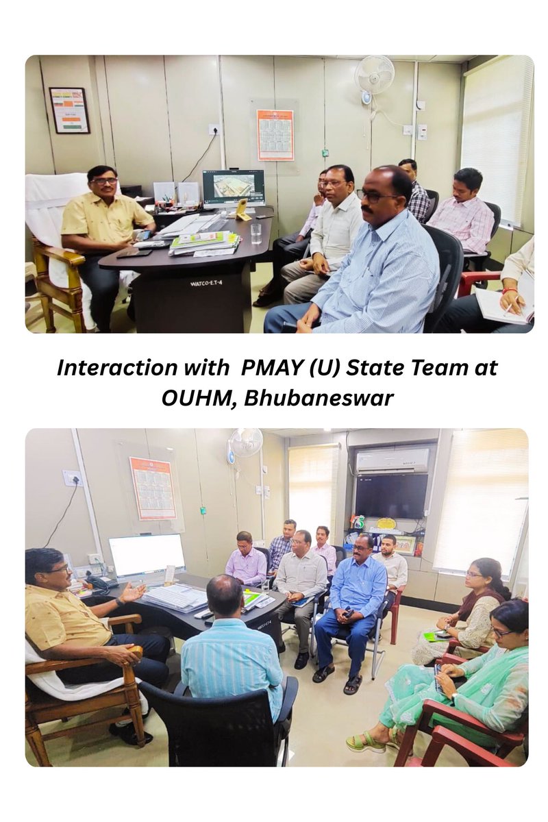 Odisha Urban Housing Mission - PMAY (Urban) tweet media