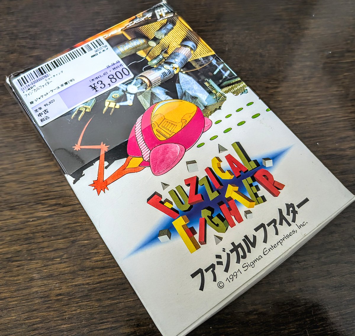 のぶ様 のぶ (@ygnbsk) / Posts / X