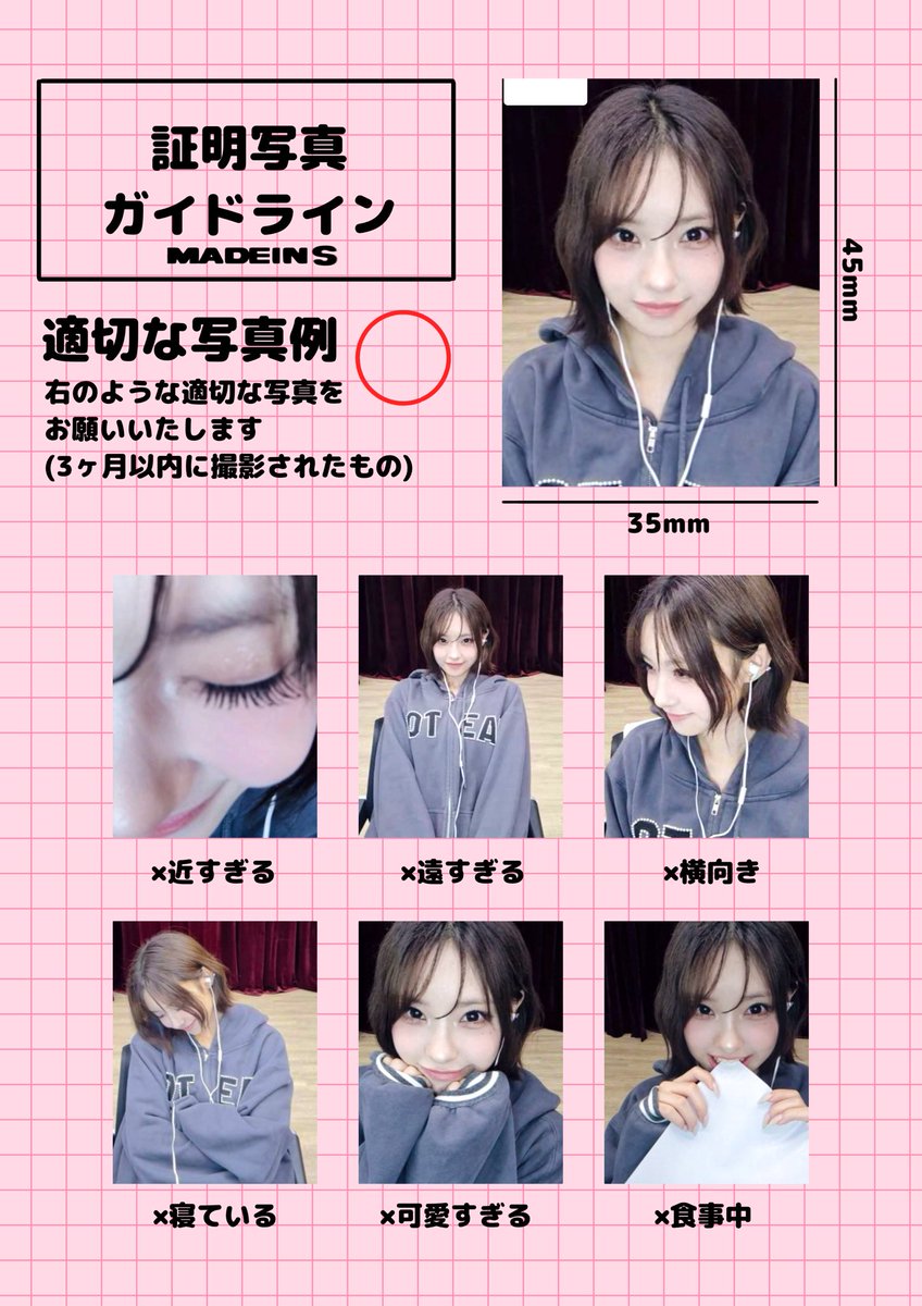 ɐuıᴚ (@a0Gxc4) / Posts / X