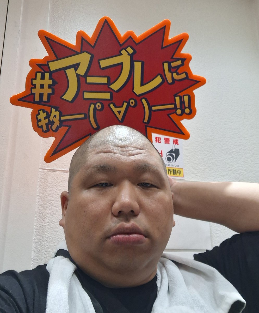 VJNOMU's tweet image. フォトスポットもあります！！！
#アニブレ