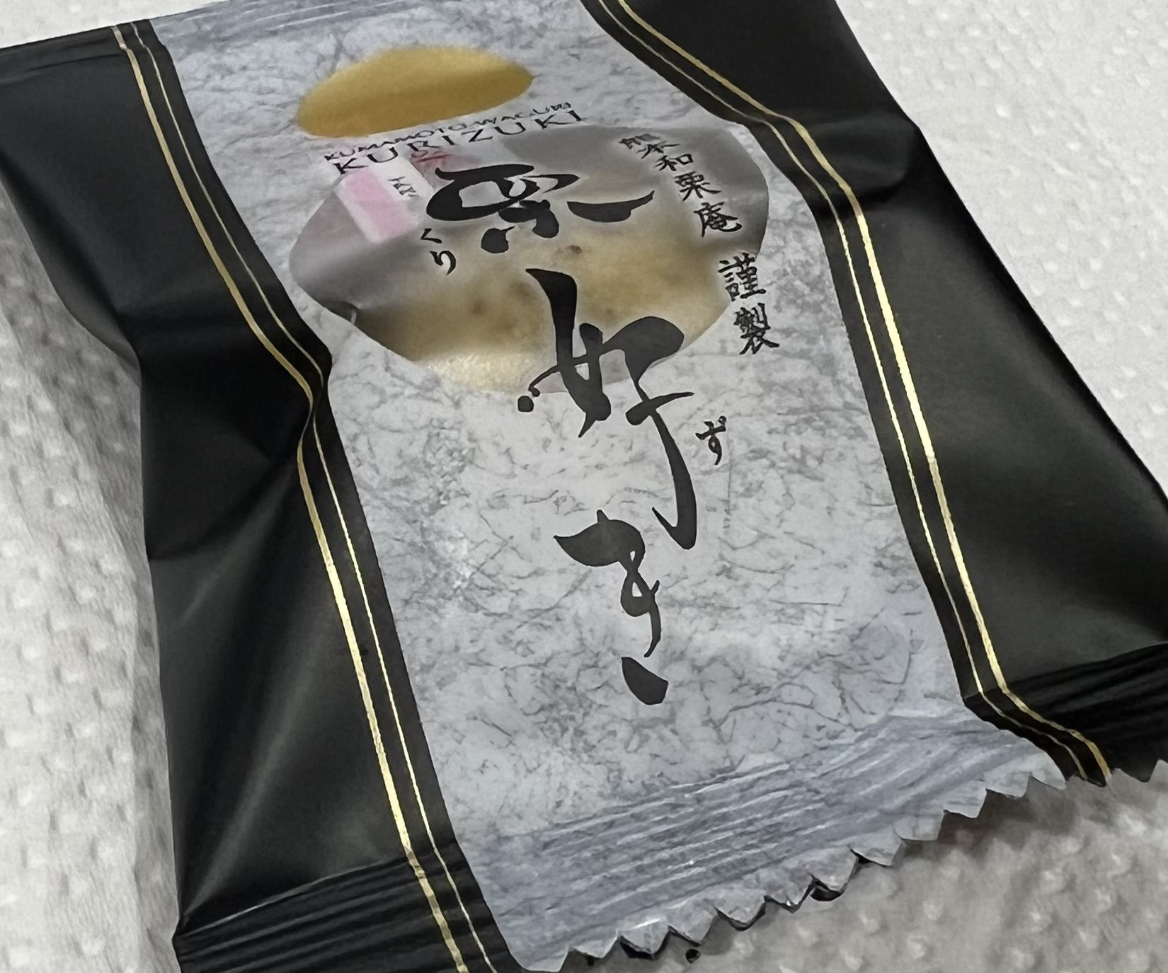 ぷう子様ページ　いつも有難う御座います。 おさまけ』著者・二丸修一による最新小説発売！ 『幼なじみが