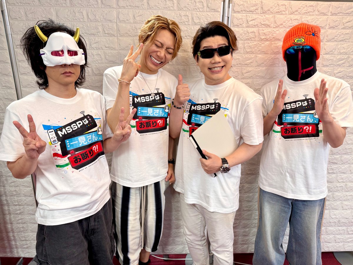 MSSP FB777 横アリ 羽根 MSSP FB777 横アリ 羽根 - メルカリ