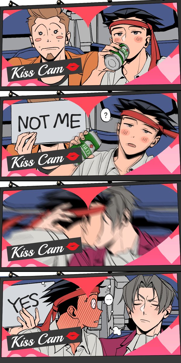 야구장 키스타임
#nrmt