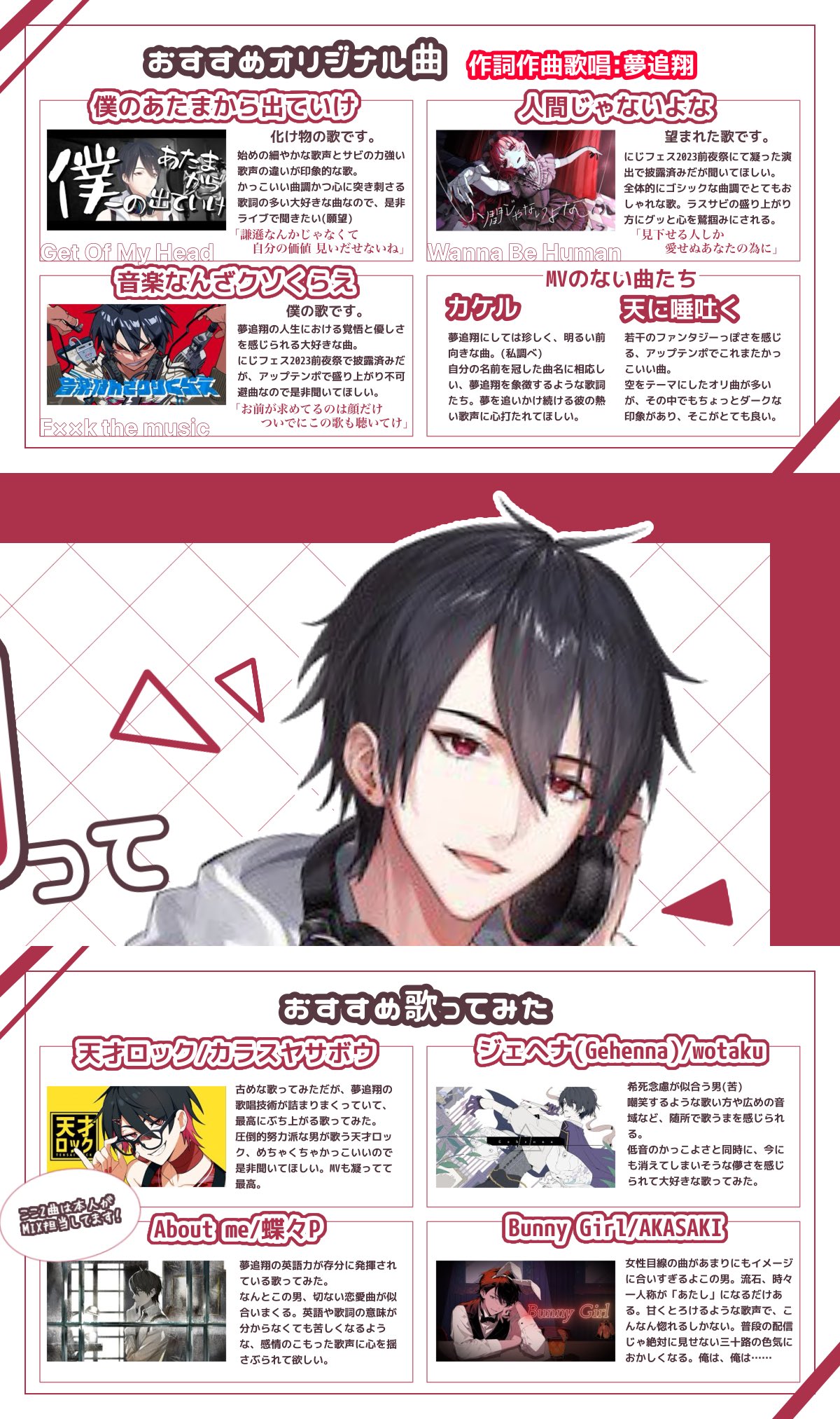 ちぃ様 ☺︎ Gr9AxxhWMAE7yQW.jpg