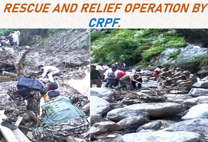 आज राजगढ़, रामबन (जेएंडके) में बादल फटने से जानमाल का नुकसान हुआ। सीआरपीएफ की 84 बटालियन के जवान बचाव और राहत अभियान चलाने के लिए तुरंत दूरदराज के प्रभावित क्षेत्रों में पहुंचे।
#CRPF #RambanCloudburst #Cloudburst #RescueCRPF #วิลเลี่ยมเอส #TejRan TRUMP IS DEAD