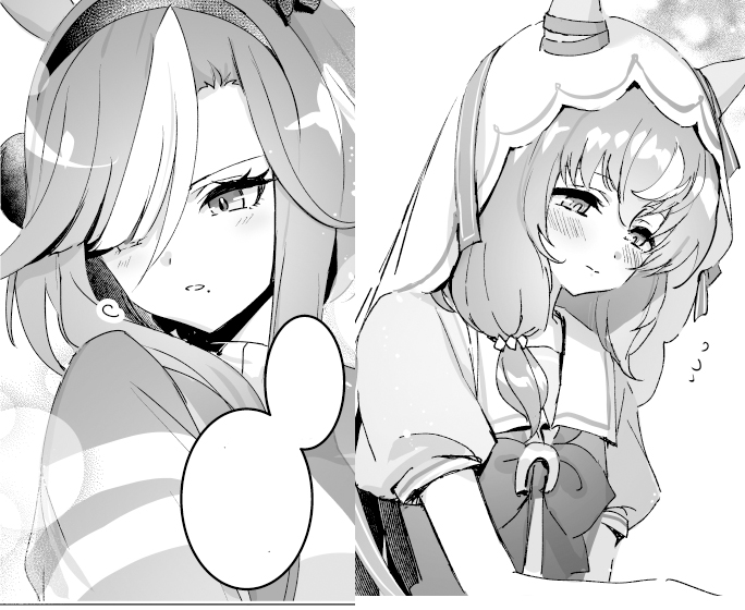 原稿が終わらない
果たしてスティルヴ本、9月プリステに間に合えるのか？？？？わからん！！！！！！！！！！！！！！！！！！！
