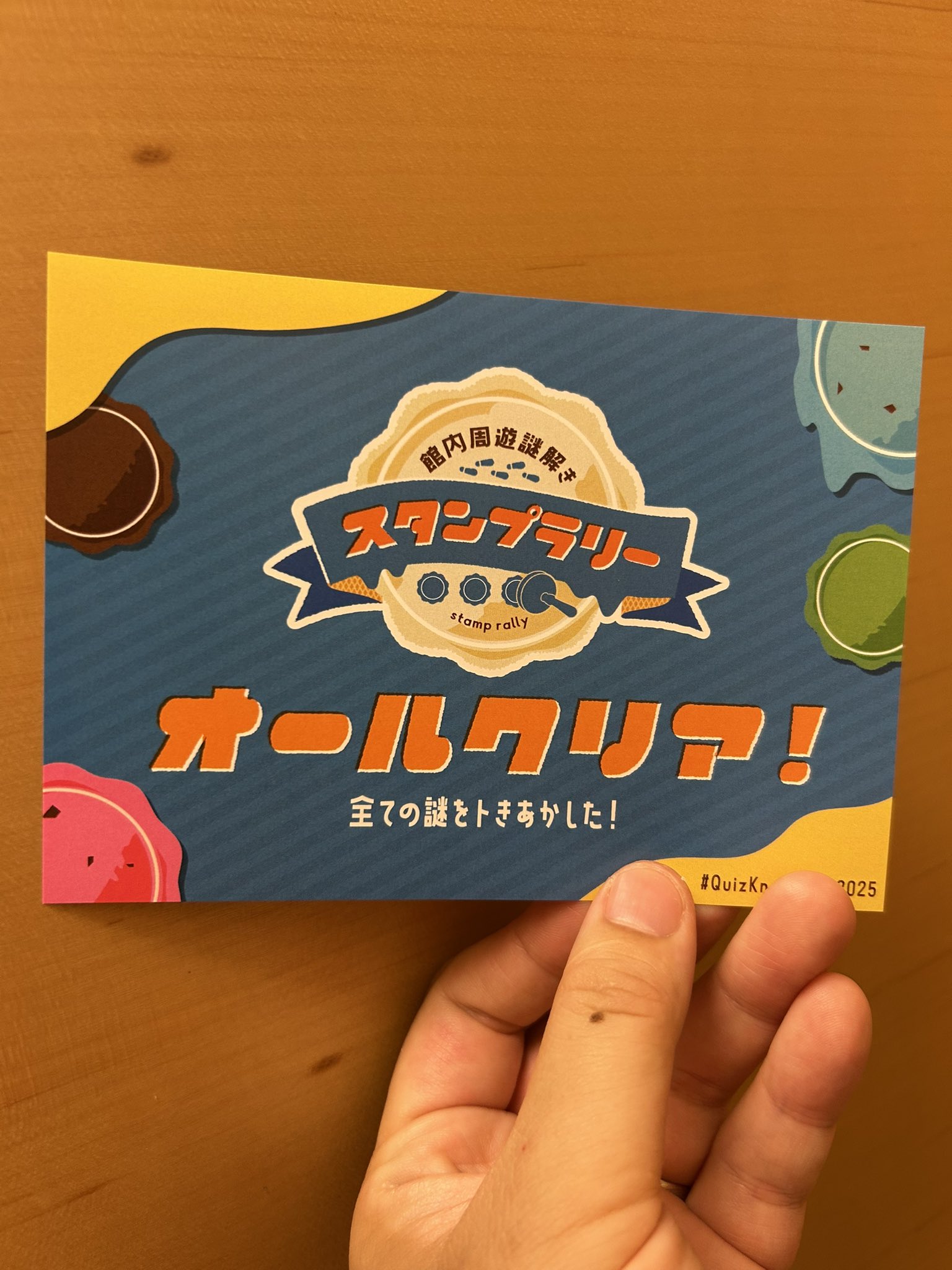 ニコママ🌸🐭 on X: 