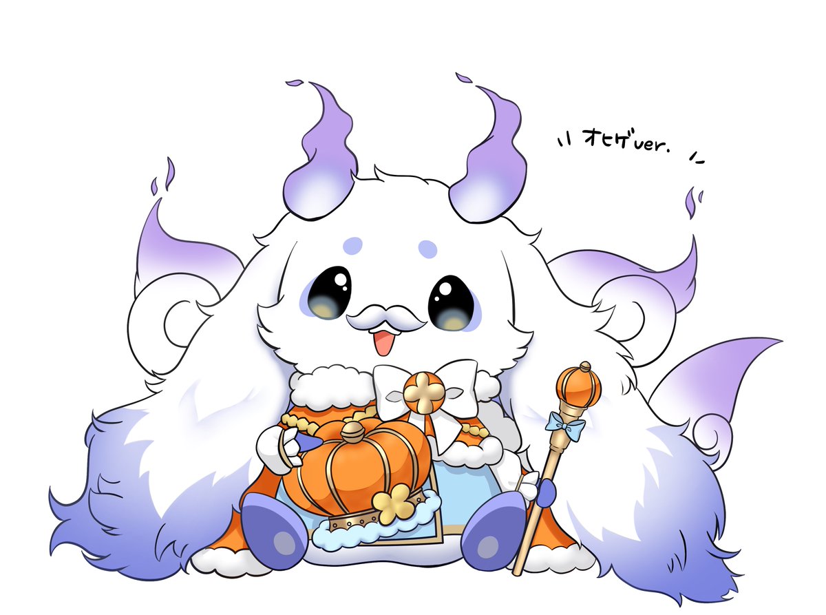 可愛い猛獣の王様 #るんるんびじちかん #ルンルン新衣装」|🍀天曰ひよ🐣