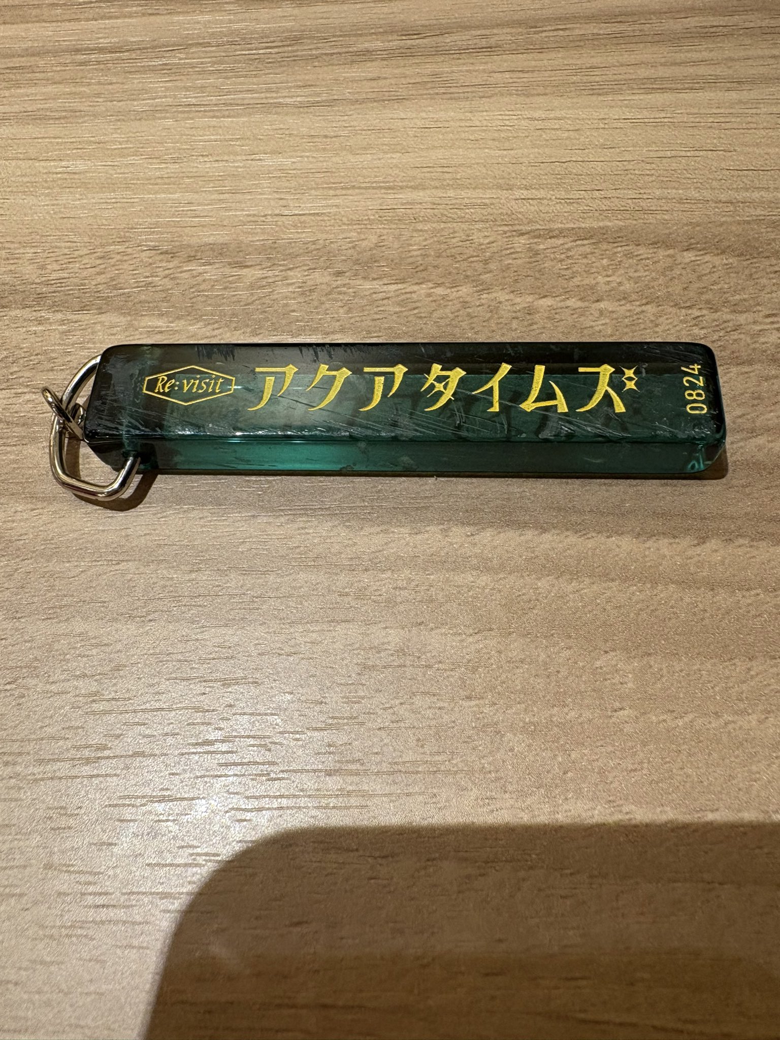 Aqua Timez ルームキーホルダー 関東・四国中国 Aqua Timez ルームキーホルダー アクリルキーホルダー｜Yahoo
