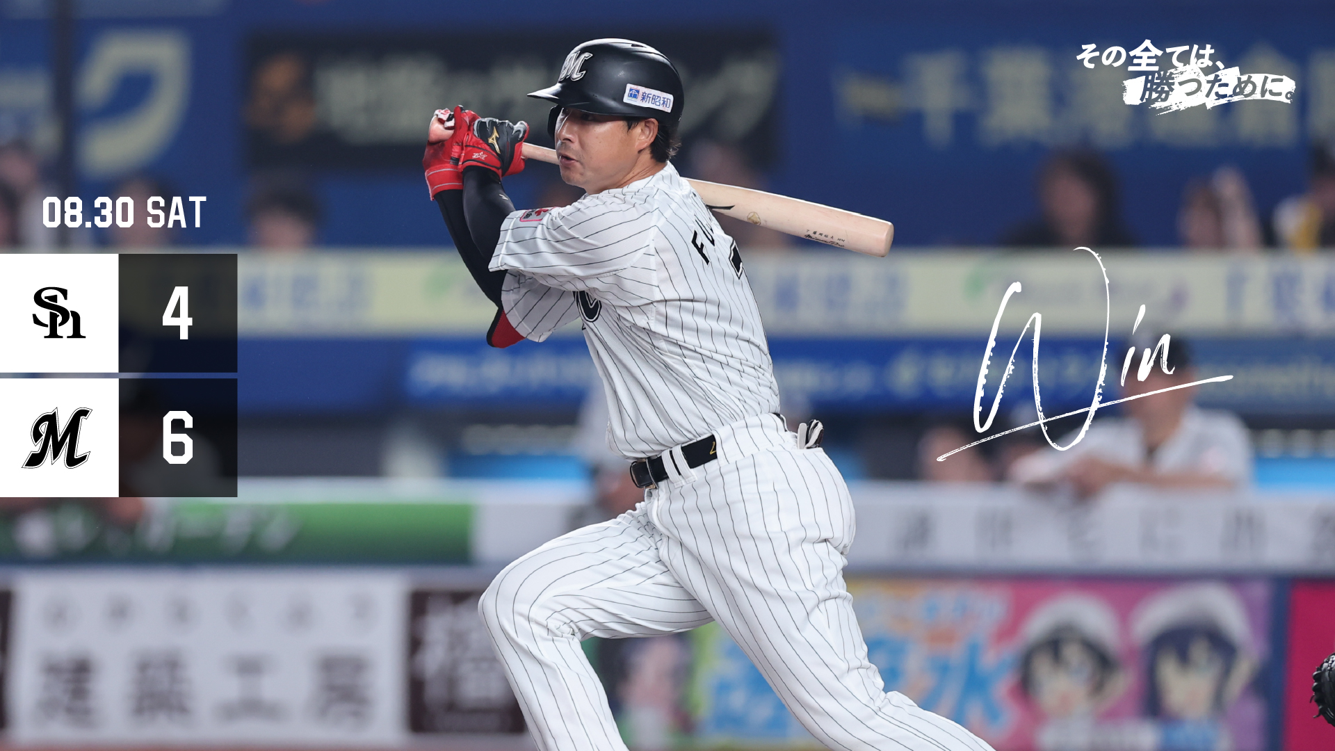 イチロー 世界15枚限定 15/15 ラストナンバー プリスティン トップス 野球】イチロー、8年連続でシーズン200安打達成。 – neppie.com