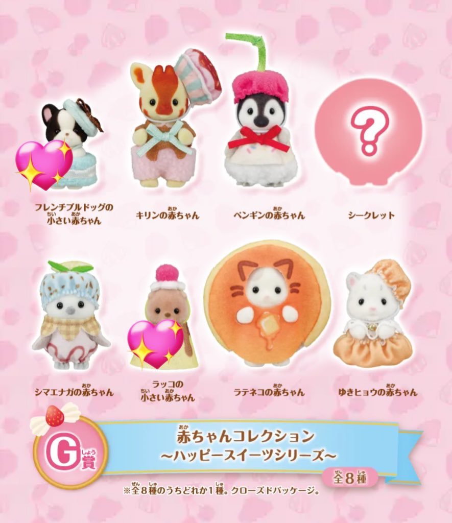 ぬこし tweet media