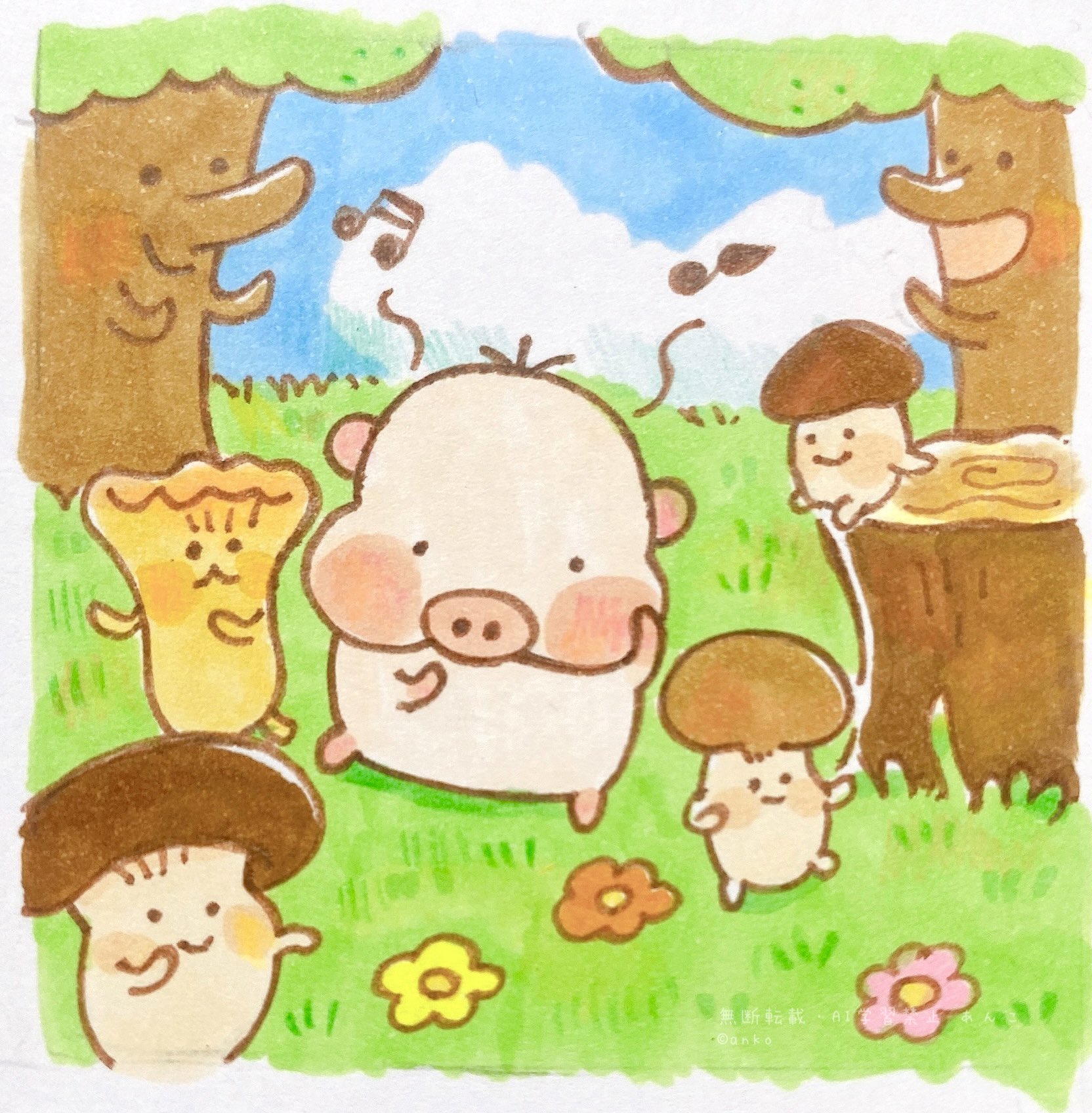 あんこです⭐️ あんこ⭐️🐖 (@xuu1v8is0325) / X