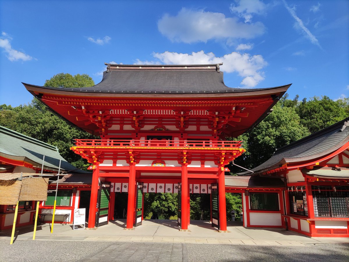激安❣️富も！開運も！3箇所金運神社⛩️祈祷済み 巡るゴールドサークル 激安❣️富も！開運も！3箇所金運神社⛩️祈祷済み 巡るゴールド