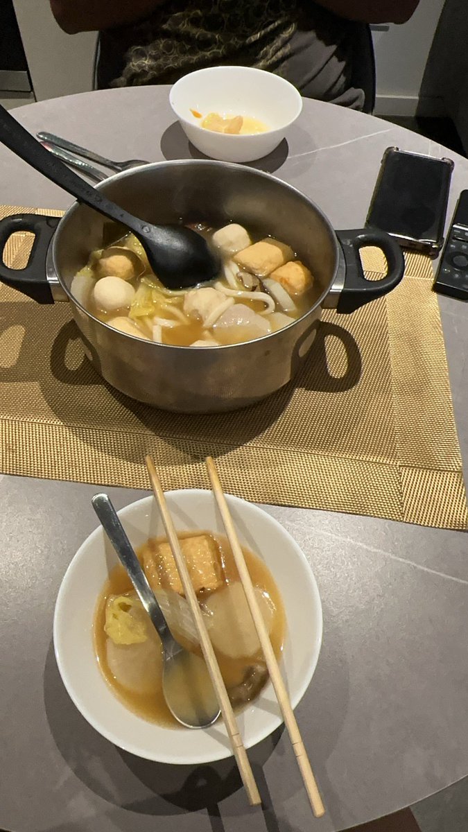 开动…
关东煮🤭