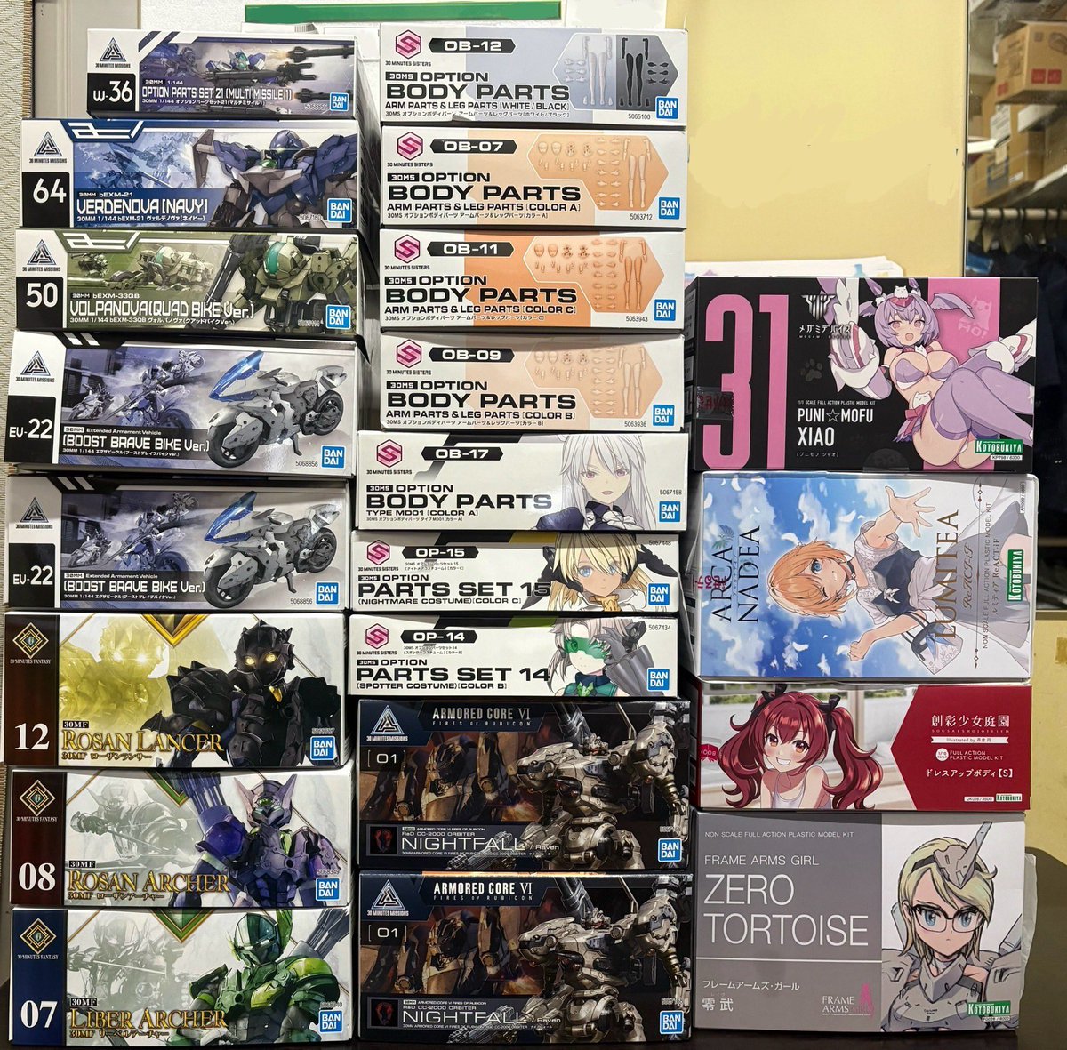 本日の入荷案内✨

MG、RG、他
色々あります

ご来店お待ちしております

#コンビニ模型店 
#ガンプラ 
#ファミリーマート野洲大篠原店