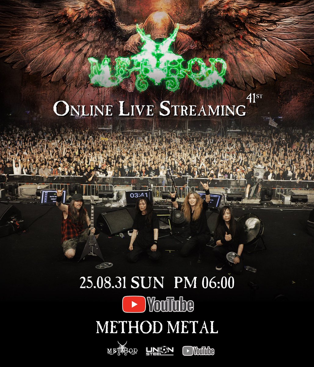 k_jaeha's tweet image. 메써드(Method) 라이브 스트리밍 ! 

내일 일요일 6시 라이브 방송 있어요.

METHOD’s 41st Studio Online Live 
25.08.31 (SUN) PM 6:00 ! ! 🔥🔥

Method YouTube Chnnel [메써드TV] 

youtube.com/channel/UCQ1dt…

 #메써드  #method #메탈밴드 
#metal #라이브스트리밍 #메써드TV