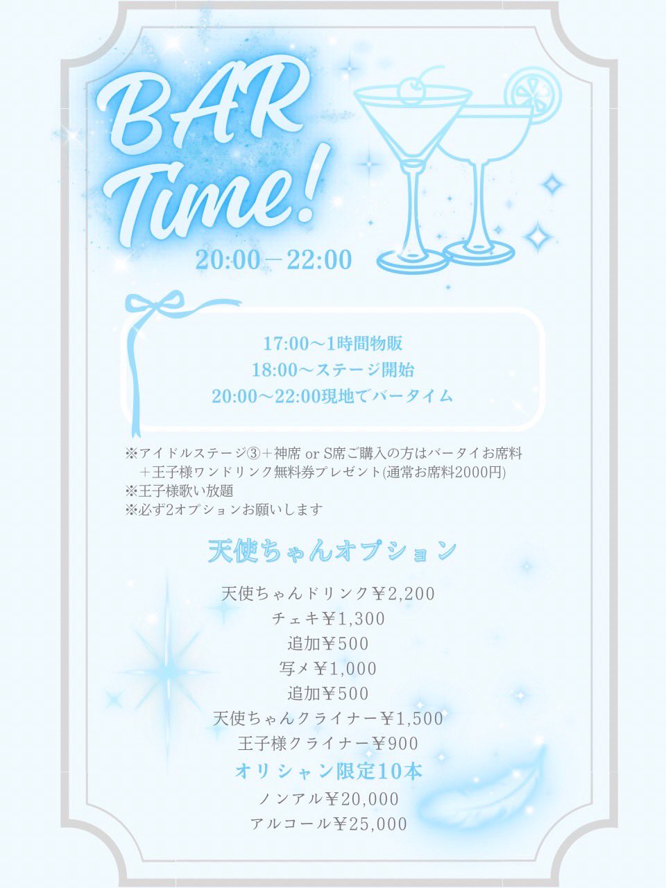 ぷりん (@lovely_purin417) / X