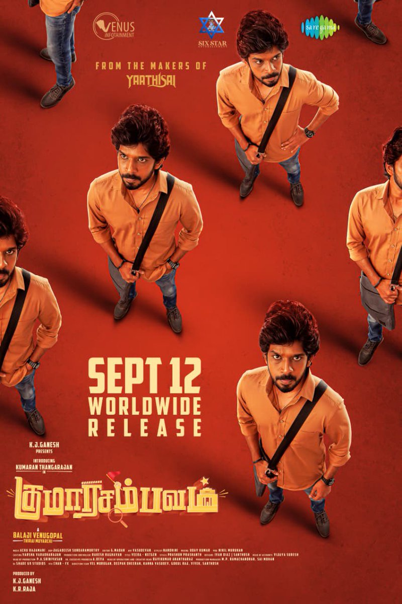 TamilCinemaInf1's tweet image. #Kumarasambavam

#ReleaseUpdate

Sep 12 Worldwide release!

#tciTimeline