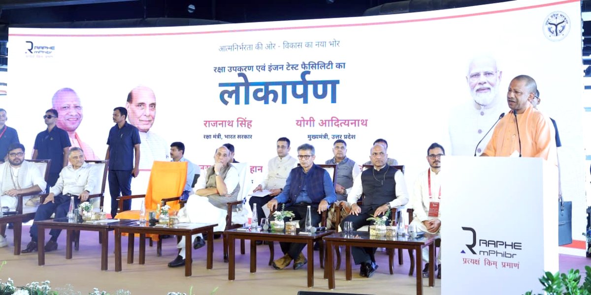 Yogi Adityanath (@myogiadityanath) on Twitter photo 'शस्त्रेण रक्षिते राष्ट्रे शास्त्र चिंता प्रवर्तते'
माननीय रक्षा मंत्री श्री <a href="/rajnathsingh/">Rajnath Singh</a> जी के साथ आज जनपद गौतमबुद्ध नगर में रक्षा उपकरण एवं इंजन टेस्ट फैसिलिटी के लोकार्पण हेतु आयोजित कार्यक्रम में सम्मिलित हुआ।
उत्तर प्रदेश को मिल रहे इस अत्याधुनिक केंद्र की सौगात हेतु 'शस्त्रेण रक्षिते राष्ट्रे शास्त्र चिंता प्रवर्तते'
माननीय रक्षा मंत्री श्री <a href="/rajnathsingh/">Rajnath Singh</a> जी के साथ आज जनपद गौतमबुद्ध नगर में रक्षा उपकरण एवं इंजन टेस्ट फैसिलिटी के लोकार्पण हेतु आयोजित कार्यक्रम में सम्मिलित हुआ।
उत्तर प्रदेश को मिल रहे इस अत्याधुनिक केंद्र की सौगात हेतु