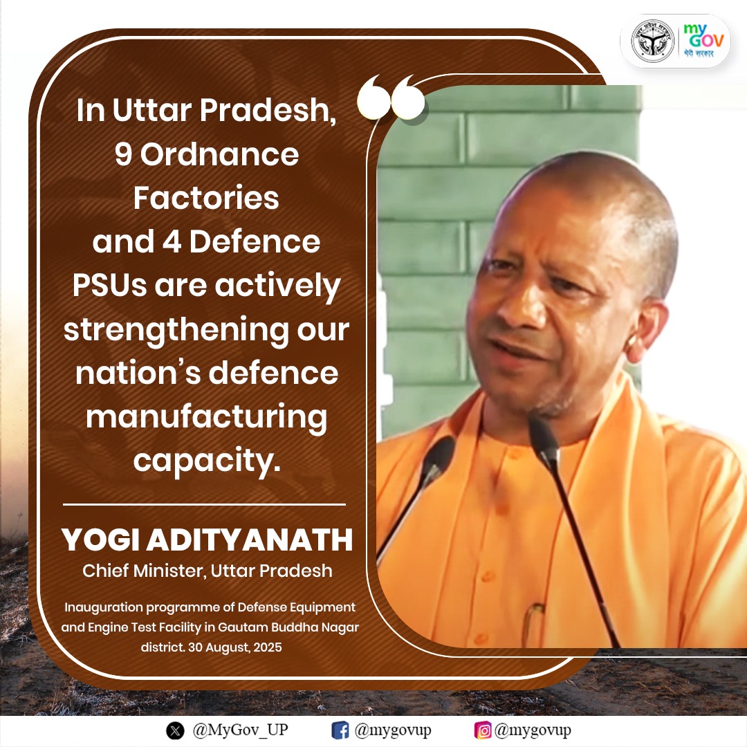 MyGov_UP's tweet image. "'Operation Sindoor' has shown the world India’s strength and capability…" #UPCM Shri @myogiadityanath Ji

#UPforDefence