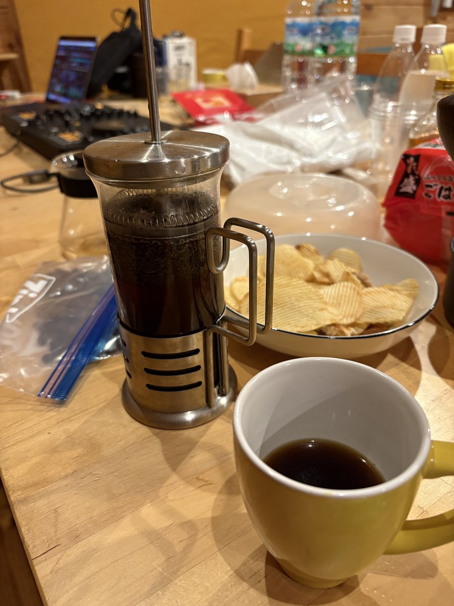 最高な夜始まりつつある