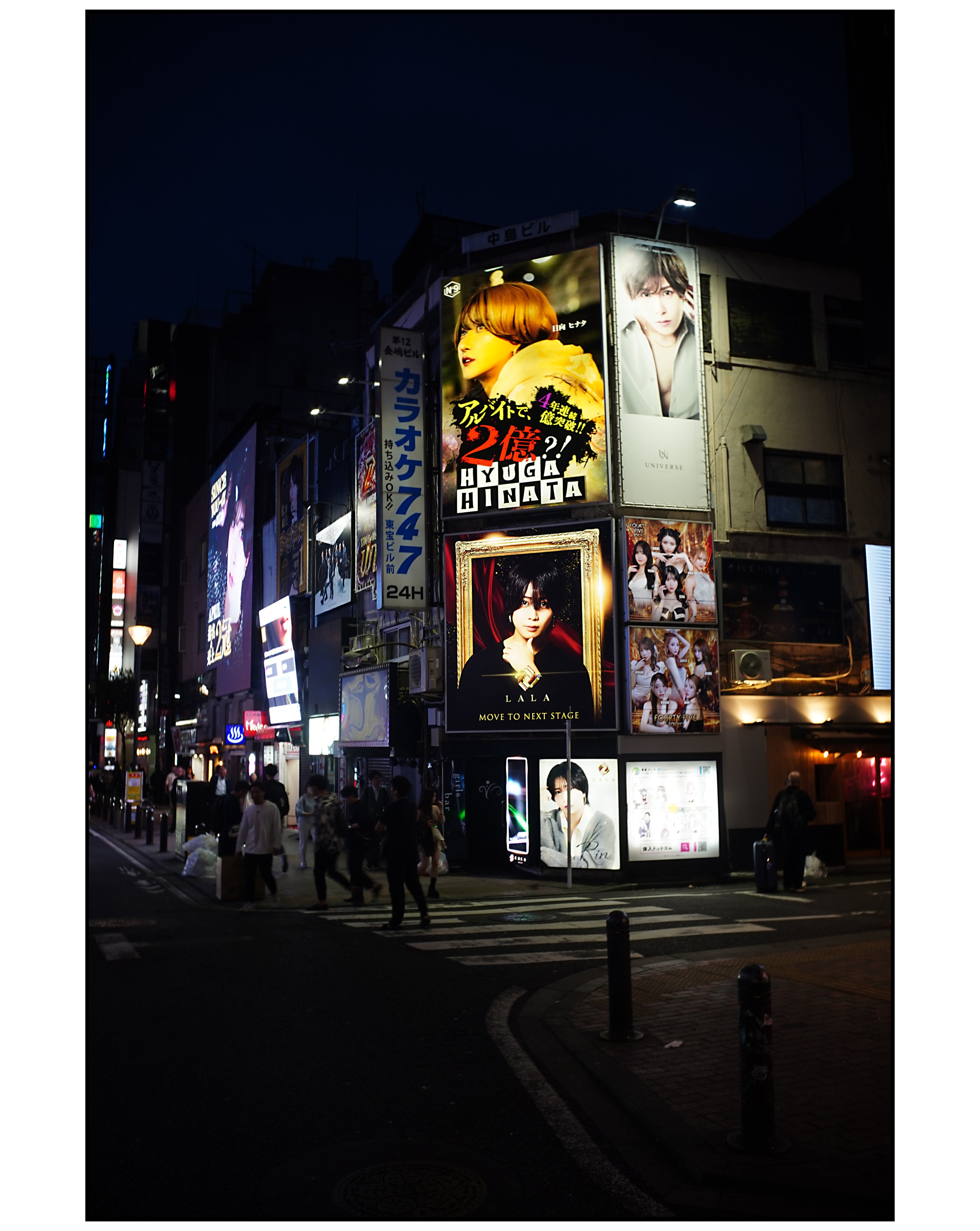 RESCENE Glow Up MAKESTAR 3/29当選者 サイン ミナミ 真 ADRENALINE 3on3 超上決戦 10月4日(土) at HARLEM OPEN/15:00
