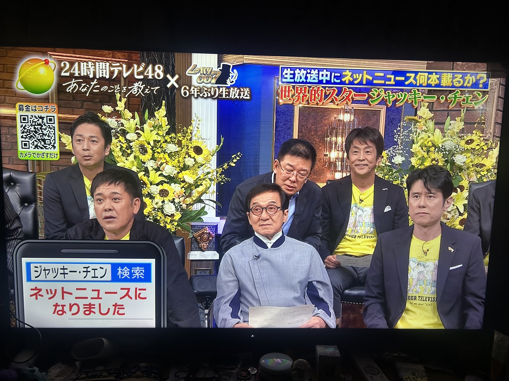 【貴重】ジャッキーチェン ダウンコート ジャッキーチェン - Search / X