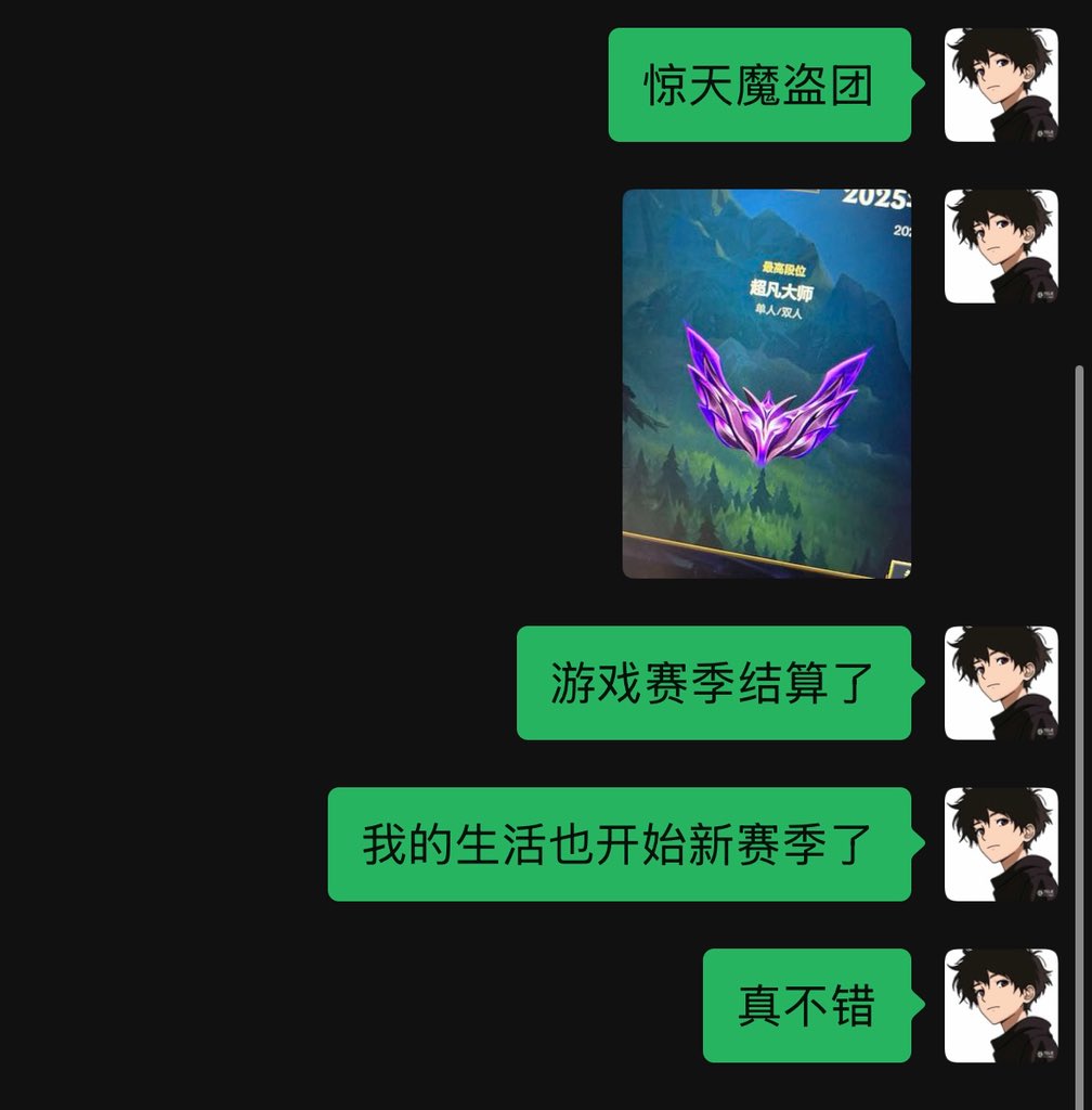 lanzhouke's tweet photo. https://t.co/vgGZEQn0Dp