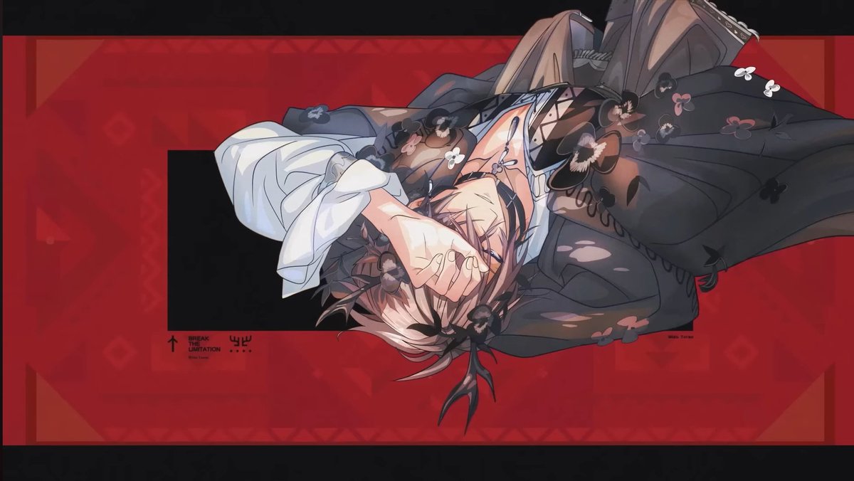 아니 근데 이번에 토라오가 진짜 레전드