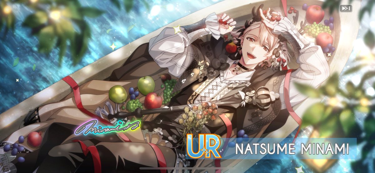 巳波きたー！虎於さん毎回来ないね😭