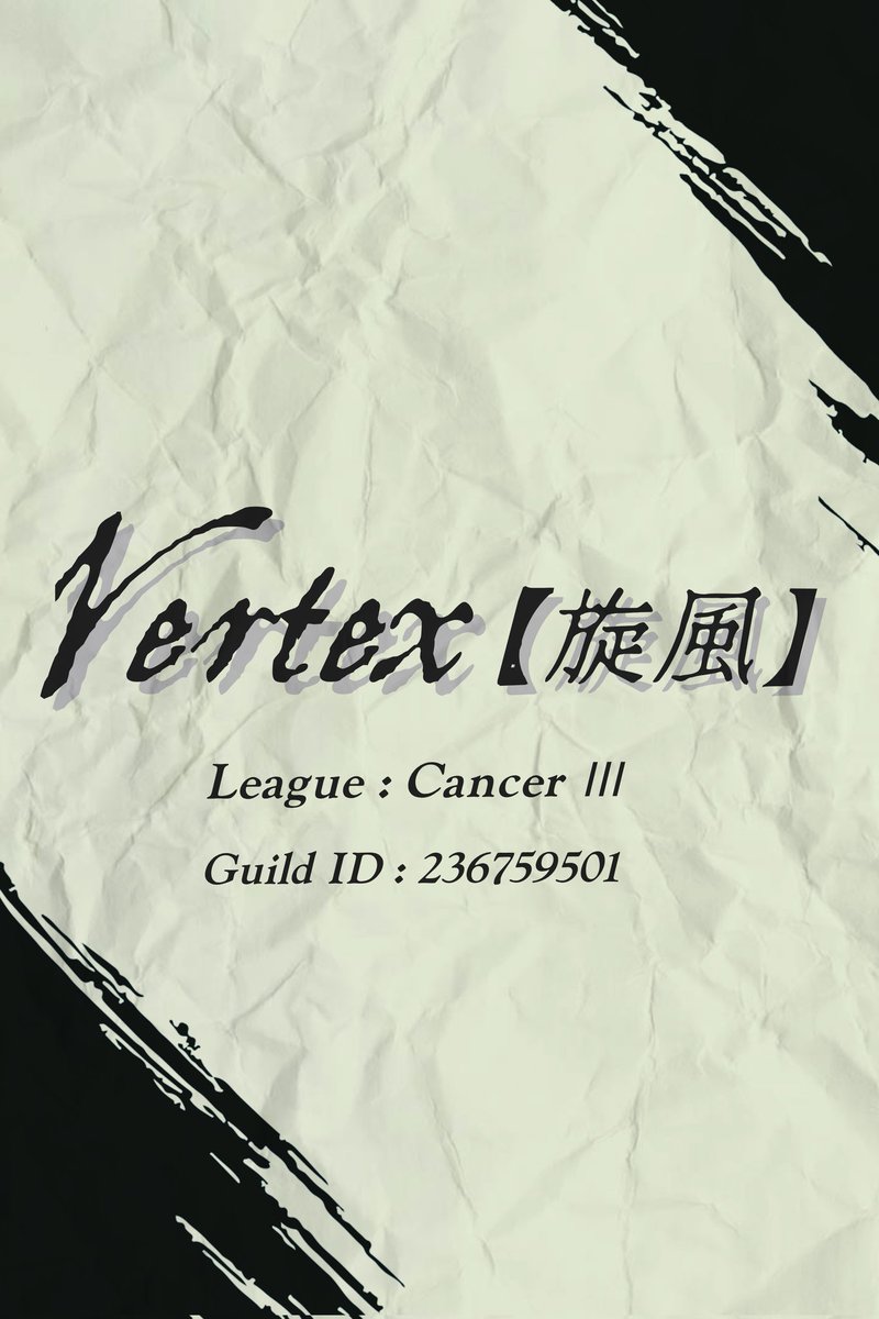 Vertex【旋風】メンバー3名程募集中でございます！
自由編成&amp;自由凸🗽
プレッシャーとか一切なくみんなマイペースで楽しんでる居心地いいギルドです(๑´▿`๑)
ぜひお待ちしております🤗
#幻影戦争