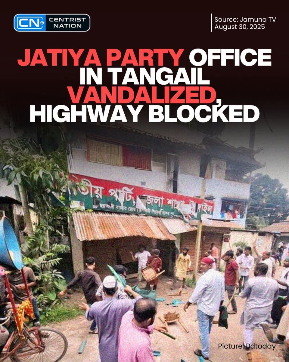 centristnattv's tweet photo. Gono Odhikar Parishad activists accused of vandalizing Jatiya Party office in Tangail, and blocking the Dhaka-Tangail highway in protest over the attack on VP Nur.

#VPnur #Tangail #GonoOdhikarParishad #cnnews #centristnation https://t.co/viVrr8bURw