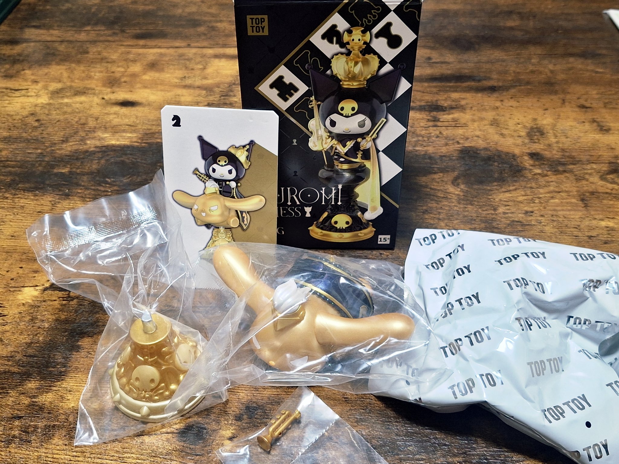 レアTOPTOY サンリオ クロミ チェス シークレット キング SANRIO