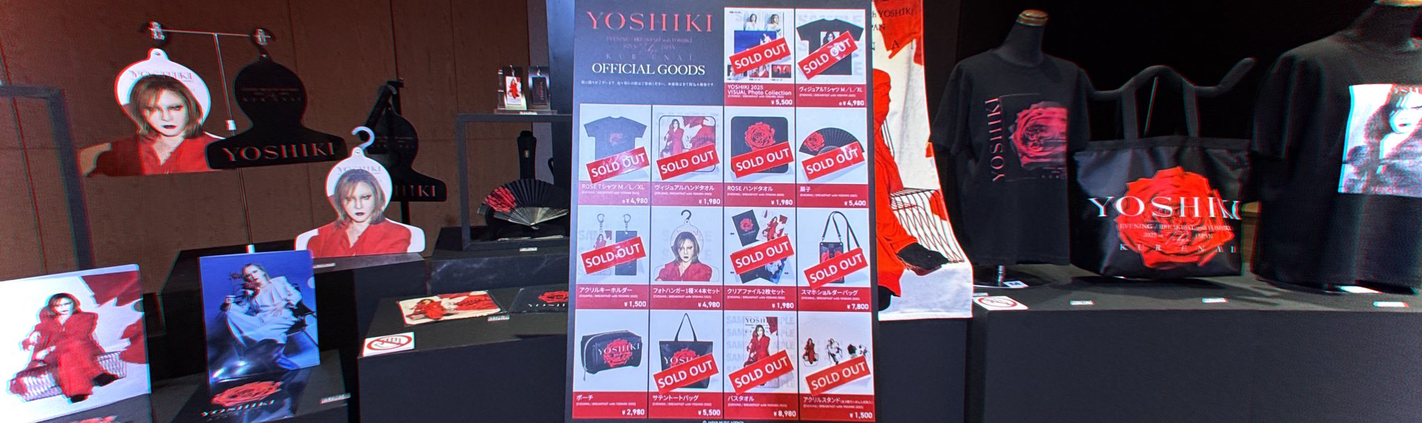 YOSHIKI様♡2017完売♡2点セット‼️ YOSHIKI STORE on X: 