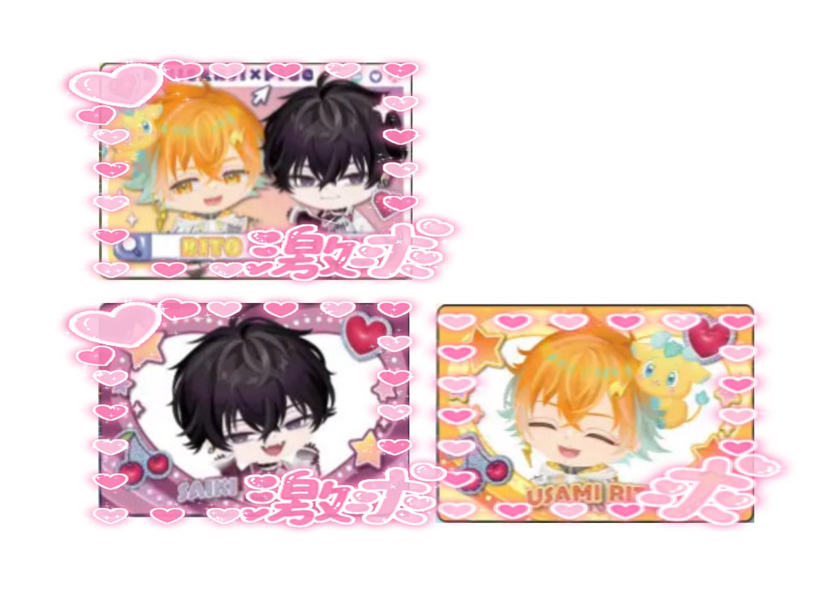 【交換】にじさんじチップス ピグパ PIGGPARTY

(譲)🗝💸、🛼、🥨🍚

(求)画像2枚目

郵送での交換のみ
検索からでもお気軽にお声掛けください。