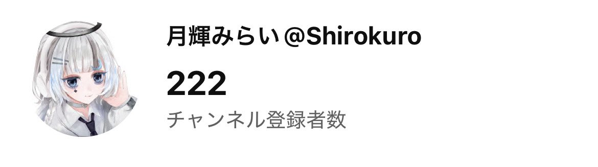 にゃんにゃんにゃんฅ( ˙꒳​˙ ฅ)