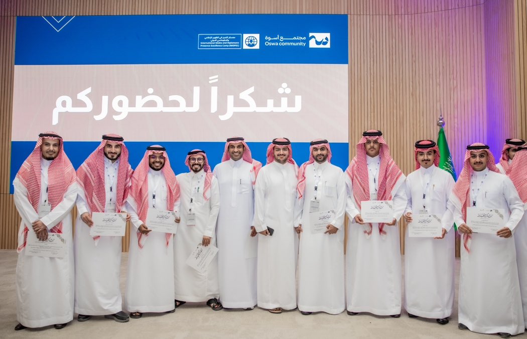 سعود آل عامر tweet media