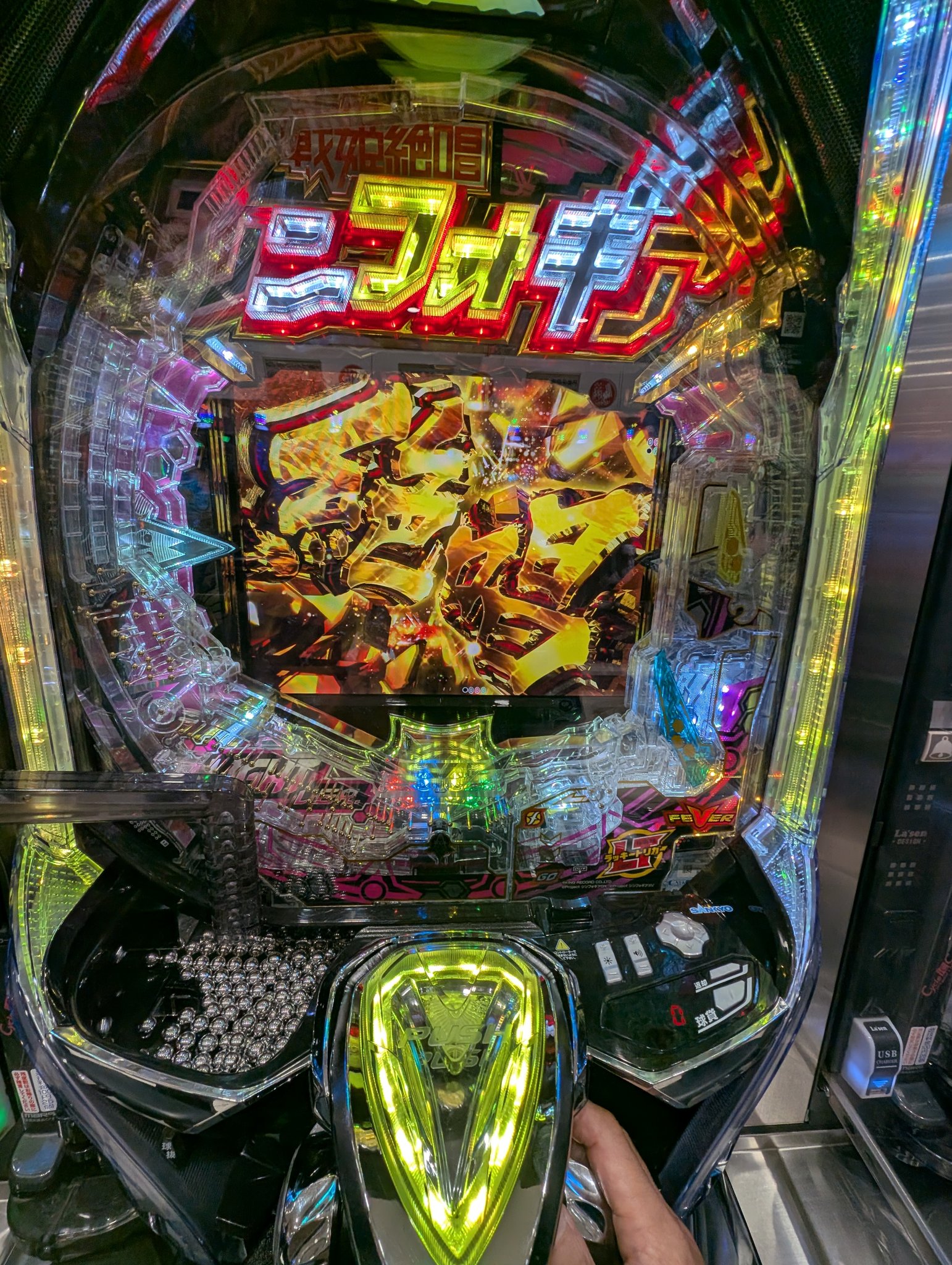 【きよきよっち♡ お値引き歓迎】 SyoKoTa on X: 