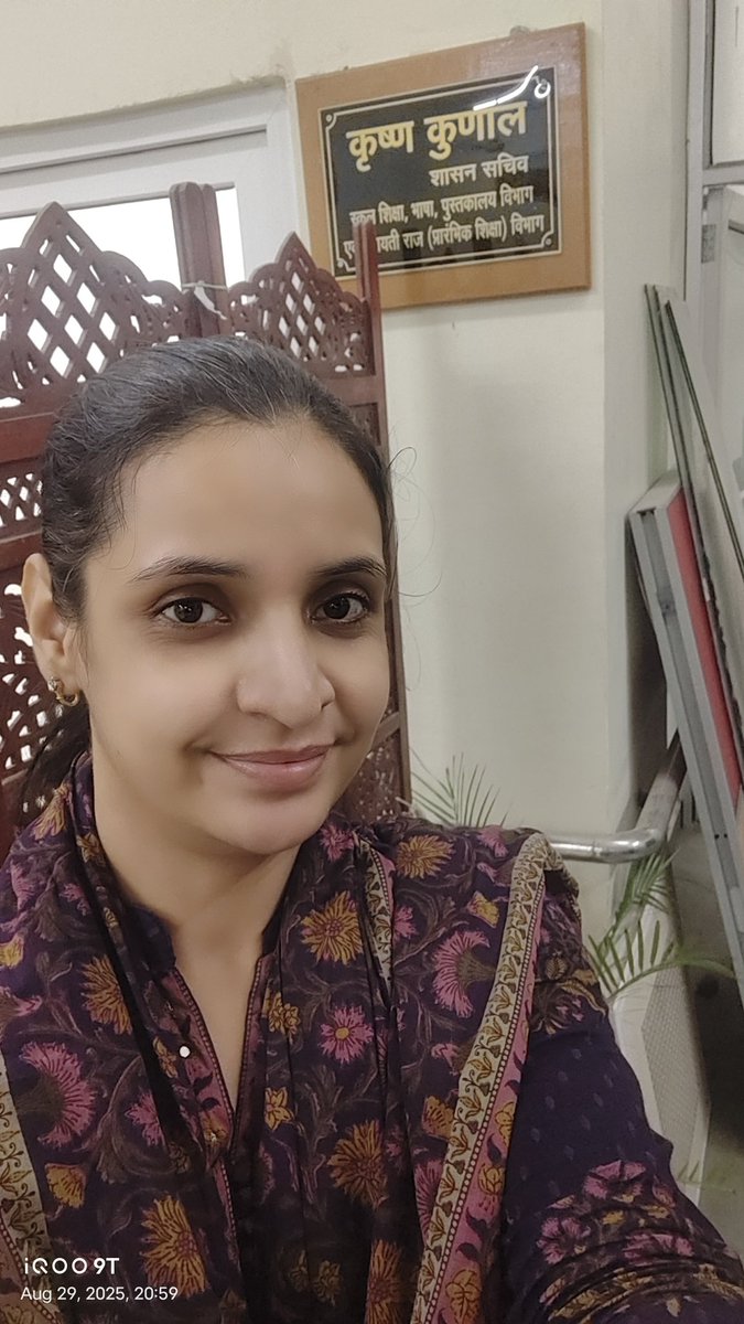 आज <a href="/RCTA_official/">Rajasthan Computer Teacher Association</a> टीम ने शिक्षा सचिव महोदय जी से कैडर विस्तार,वेतन विसंगति,पदनाम परिवर्तन,स्टाफिंग पैटर्न में पद वृद्धि, कंप्यूटर कक्षा 9-12 की अपडेटेड बुक्स आदि मुद्दों पर सकारात्मक चर्चा की

कैडर विस्तार एवं ग्रेड पे संशोधन संबंधित सभी डॉक्यूमेंट तैयार करके लाने का समय दिया है।