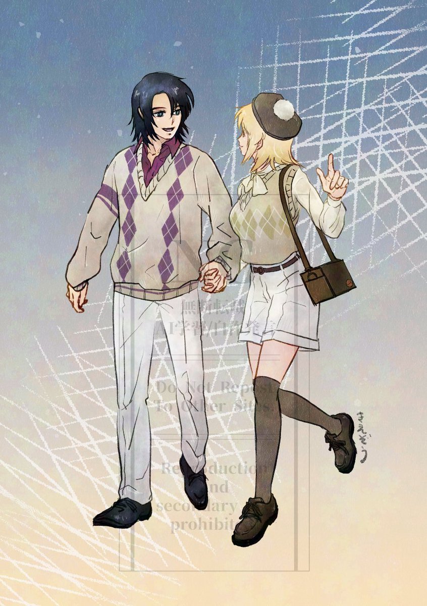 秋の装いありがとう
アスカガデートしてね