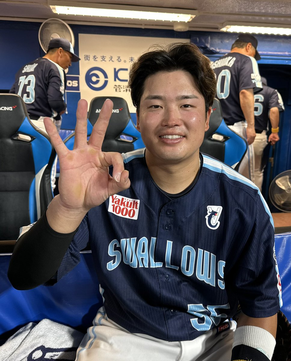 村上宗隆 本日は小児がん支援の「ゴールドリボンナイター」でゴールド